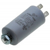 Конденсатор Last One 8мкф клеммы + винт HY2 CBB-60M (D30 / H57 мм)