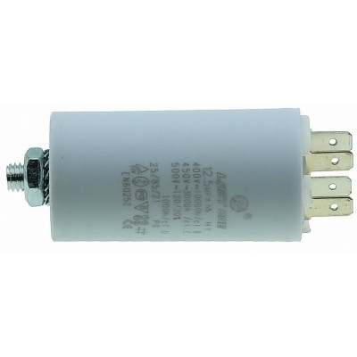 Конденсатор Last One 12.5мкф клеммы + винт HY2 CBB-60M (D35 / H65 мм)