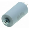 Конденсатор Last One 12.5мкф клеммы + винт HY2 CBB-60M (D35 / H65 мм)