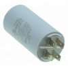 Конденсатор Last One 12.5мкф клеммы + винт HY2 CBB-60M (D35 / H65 мм)