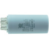 Конденсатор JYUL CBB-60H 25мкф - 450 VAC клеммы (34*72 mm) (крупорушка)