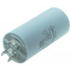Конденсатор JYUL CBB-60H 25мкф - 450 VAC клеммы (34*72 mm) (крупорушка)