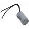 Конденсатор JYUL CBB-60 1,5мкф - 450 VAC провода (30*52 mm)