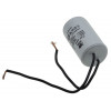 Конденсатор JYUL CBB-60 2мкф - 450 VAC дроти (30*52 мм)