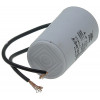 Конденсатор JYUL CBB-60 4мкф - 450 VAC дроти (30*52 мм)