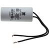 Конденсатор JYUL CBB-60 5мкф - 450 VAC дроти (30*65 мм)