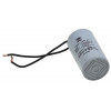 Конденсатор JYUL CBB-60 14мкф - 450 VAC провода (40*72 mm)