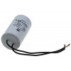Конденсатор JYUL CBB-60 14мкф - 450 VAC провода (40*72 mm)