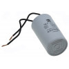 Конденсатор JYUL CBB-60 16мкф - 450 VAC провода (40*72 mm)