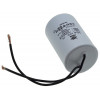 Конденсатор JYUL CBB-60 25мкф - 450 VAC дроти (45*73 мм)