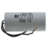 Конденсатор JYUL CBB-60 30мкф - 450 VAC провода (45*96 mm)