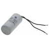 Конденсатор JYUL CBB-60 35мкф - 450 VAC провода (45*96 mm)