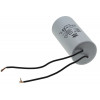 Конденсатор JYUL CBB-60 35мкф - 450 VAC провода (45*96 mm)