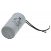 Конденсатор JYUL CBB-60 45мкф - 450 VAC дроти (50*95 мм)