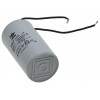 Конденсатор JYUL CBB-60 50мкф - 450 VAC провода (50*95 mm)