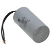 Конденсатор JYUL CBB-60 100мкф - 450 VAC дроти (60*123 мм)
