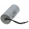 Конденсатор JYUL CBB-60 100мкф - 450 VAC дроти (60*123 мм)