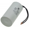 Конденсатор JYUL CBB-60 150мкф - 450 VAC дроти (65*130 мм)