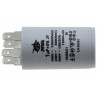 Конденсатор JYUL CBB-60H 1мкф - 450 VAC клеммы (30*51 mm)