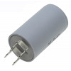 Конденсатор JYUL CBB-60H 1мкф - 450 VAC клеммы (30*51 mm)