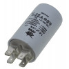 Конденсатор JYUL CBB-60H 1,5мкф - 450 VAC клеммы (30*51 mm)