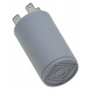 Конденсатор JYUL CBB-60H 1,5мкф - 450 VAC клеммы (30*51 mm)