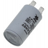 Конденсатор JYUL CBB-60H 2мкф - 450 VAC клеммы (30*51 mm)