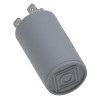 Конденсатор JYUL CBB-60H 3мкф - 450 VAC клеми (30*51 мм)