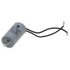 конденсатор JYUL CBB-60L 2мкф - 450 VAC болт + дроту(30*60 mm)