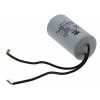 конденсатор JYUL CBB-60L 2мкф - 450 VAC болт + дроту(30*60 mm)