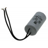 Конденсатор JYUL CBB-60L 3мкф - 450 VAC болт + провода (30*59 mm)