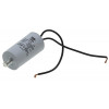конденсатор JYUL CBB-60L 5мкф - 450 VAC болт + дроту(30*59 mm)