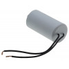 Конденсатор JYUL CBB-60L 8мкф - 450 VAC болт + провода (35*69 mm)