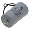 Конденсатор JYUL CBB-60L 18мкф - 450 VAC болт + провода (40*73 mm)