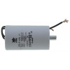 Конденсатор JYUL CBB-60L 20мкф - 450 VAC болт + провода (40*73 mm)