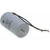 Конденсатор JYUL CBB-60L 20мкф - 450 VAC болт + провода (40*73 mm)