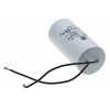 Конденсатор JYUL CBB-60L 35мкф - 450 VAC болт + провода (45*98 mm)