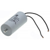 Конденсатор JYUL CBB-60L 35мкф - 450 VAC болт + провода (45*98 mm)