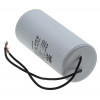 конденсатор JYUL CBB-60L 45мкф - 450 VAC болт + дроту(50*110 mm)