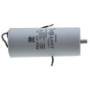 Конденсатор JYUL CBB-60L 60мкф - 450 VAC болт + провода (49*120 mm)
