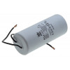 Конденсатор JYUL CBB-60L 60мкф - 450 VAC болт + провода (49*120 mm)