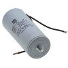 Конденсатор JYUL CBB-60L 60мкф - 450 VAC болт + провода (49*120 mm)