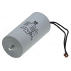Конденсатор JYUL CBB-60L 100мкф - 450 VAC болт + провода (60*123 mm)