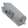 Конденсатор JYUL CBB-60M 7,5мкф - 450 VAC болт + клеммы (35*66 mm)
