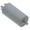 Конденсатор JYUL CBB-60M 12мкф - 450 VAC болт + клеммы (35*66 mm)