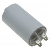Конденсатор JYUL CBB-60M 14мкф - 450 VAC болт + клеми (40*70 mm)