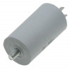 Конденсатор JYUL CBB-60M 16мкф - 450 VAC болт + клеммы (40*70 mm)