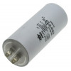 Конденсатор JYUL CBB-60M 60мкф - 450 VAC болт + клеми (50*117 mm)