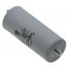 Конденсатор JYUL CBB-60M 60мкф - 450 VAC болт + клеми (50*117 mm)