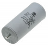 Конденсатор JYUL CBB-60M 70мкф - 450 VAC болт + клеммы (50*117 mm)